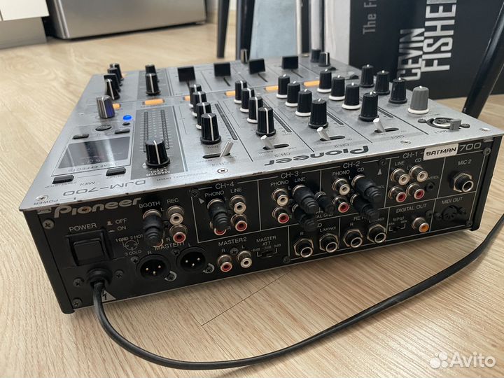 Pioneer DJM700