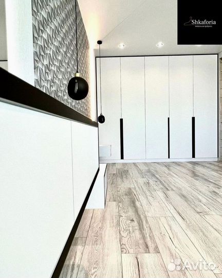 Шкаф распашной с фрезеровкой