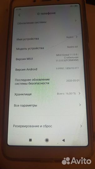 Телефон Xiaomi redmi 6A