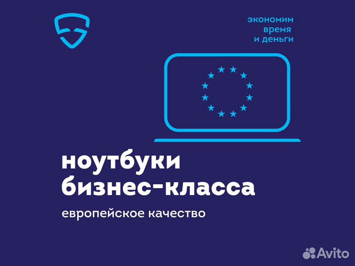 Ноутбук Asus F553M