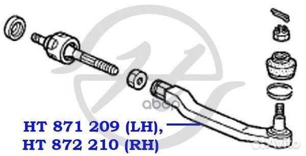 HT871209 наконечник рулевой hanse** HT871209 H