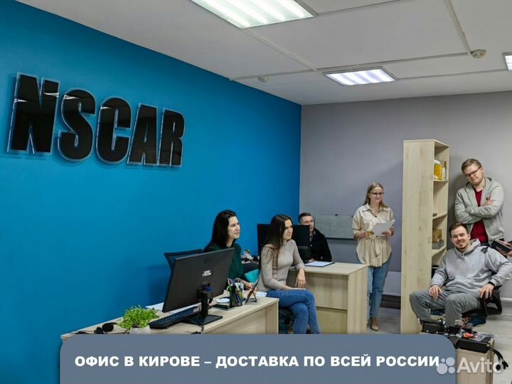 Видеорегистратор автомобильный nscar 401 SD