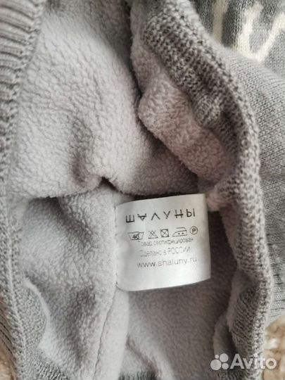 Шапка с натуральным помпоном