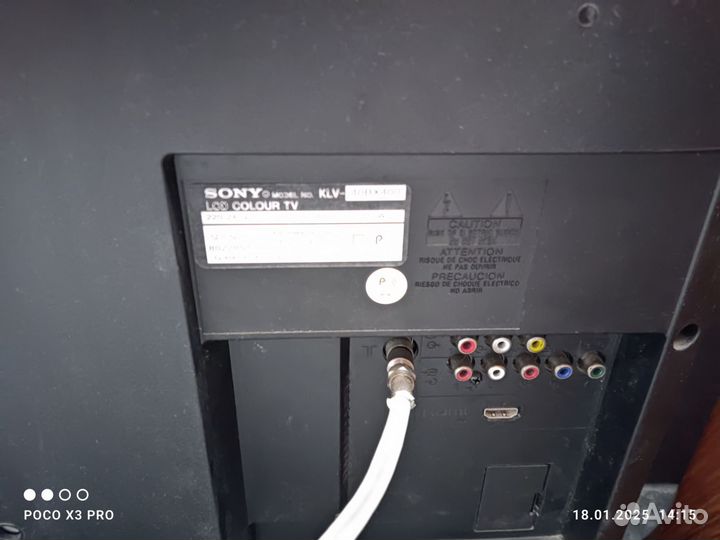 Телевизор sony bravia 40