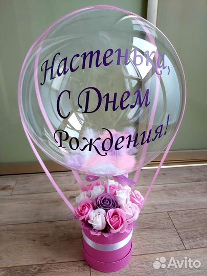 Букеты из мыльных цветов