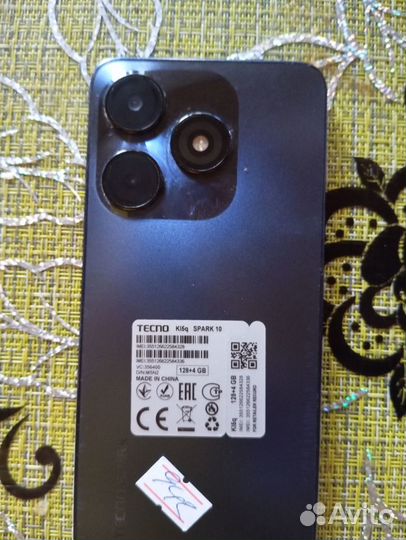 TECNO Spark 10, 4/128 ГБ