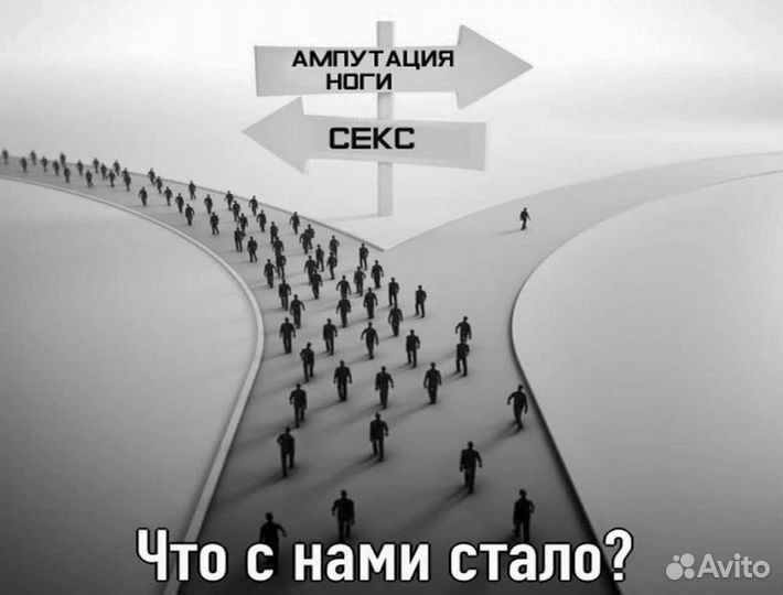 Дам контакты рэперов и других исполнителей