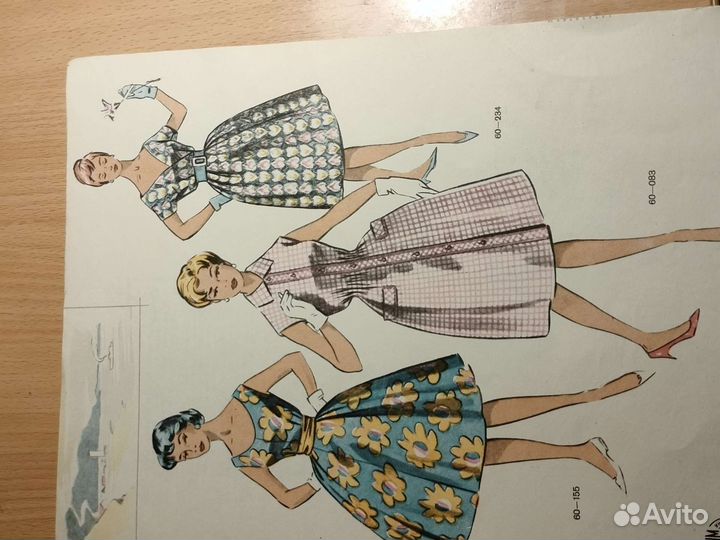 Альбом Мода 1961г