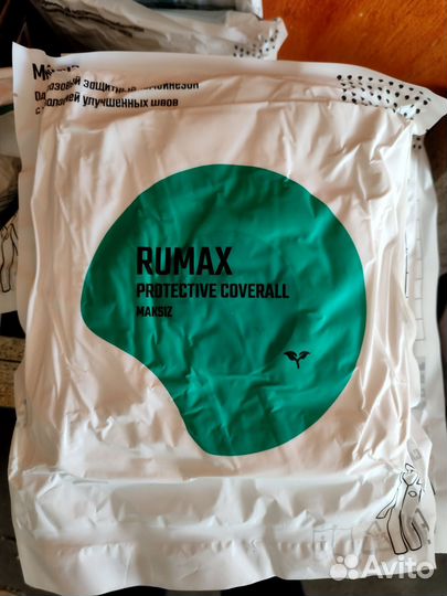 Rumax protective coverall maksiz