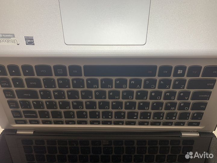 Lenovo yoga 2