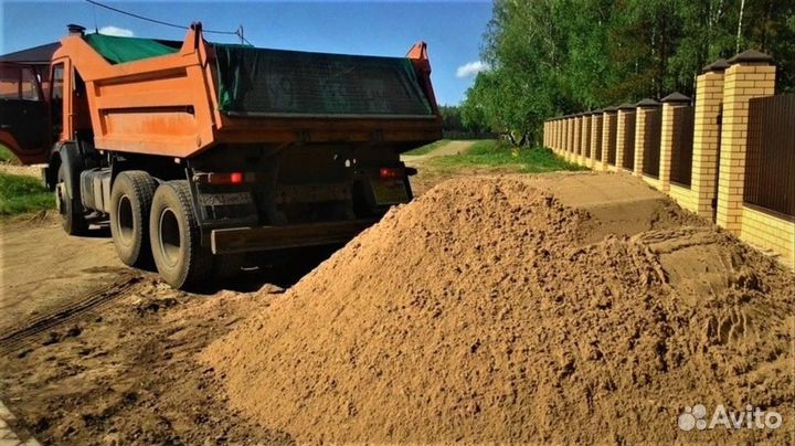 Песок строительный, грунт с доставкой от производителя