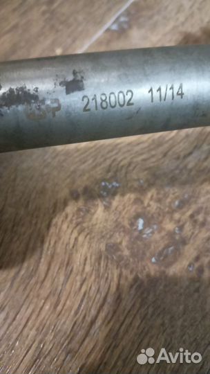 Привода в сборе ford