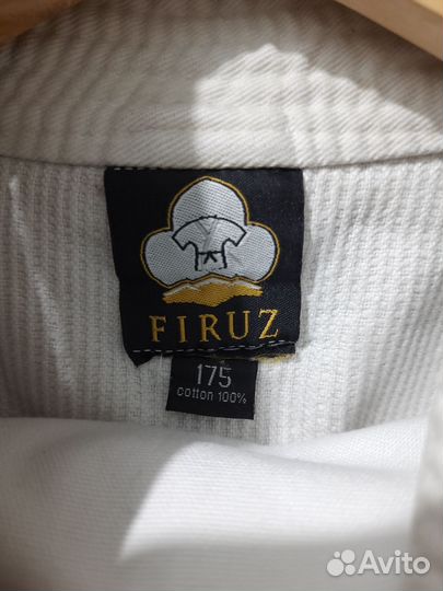 Кимоно для дзюдо firuz standart
