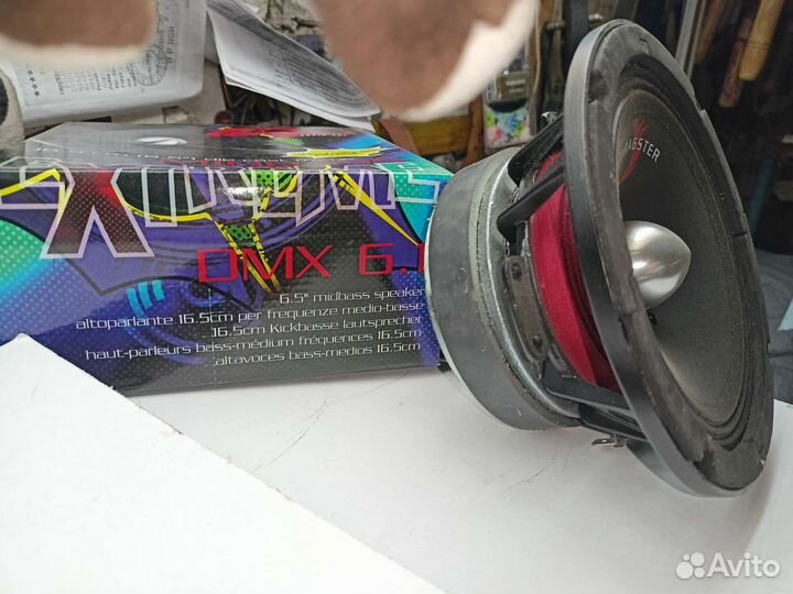 Динамики Dragster DMX-6.1 новые