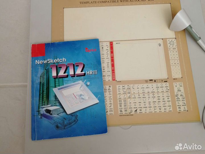 Дигитайзер продам