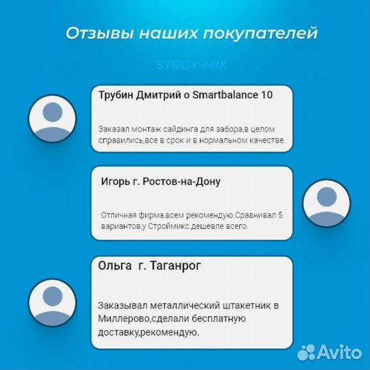 Террасная доска дпк под заказ