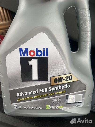 Масло моторное mobil 1 OW-20 6литров