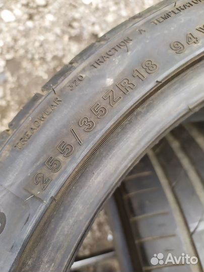 Tracmax X-Privilo TX3 255/35 R18 94Y