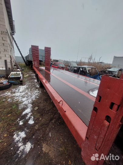 Трал, Эвакуатор