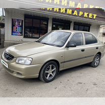 Hyundai Accent 1.5 MT, 2006, 247 000 км, с пробегом, цена 475 000 руб.