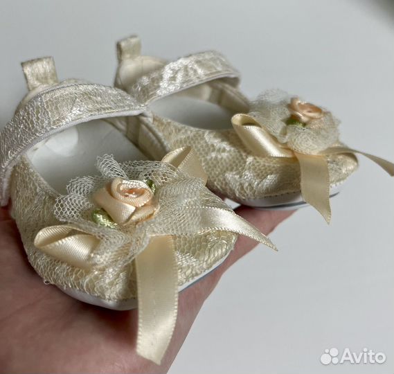 Пинетки Papulin 17