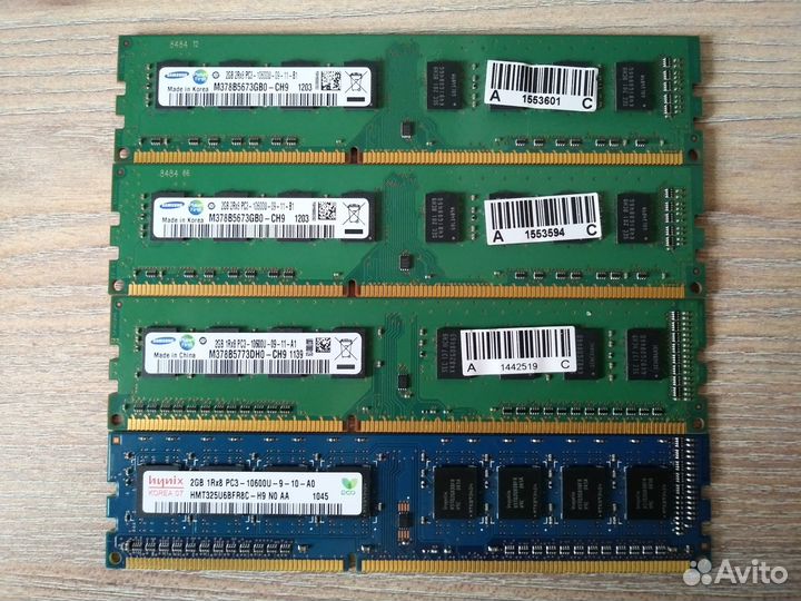 Оперативная память DDR3 2Gb PC3-10600U