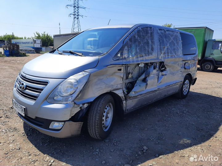 Выкуп аварийных автомобилей в Уфе и рб