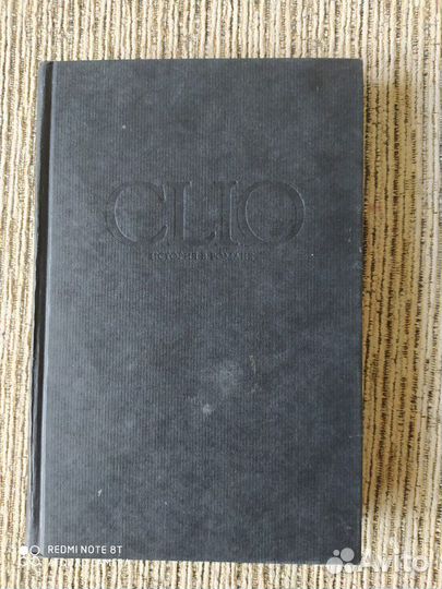 Книга Рождение Венеры