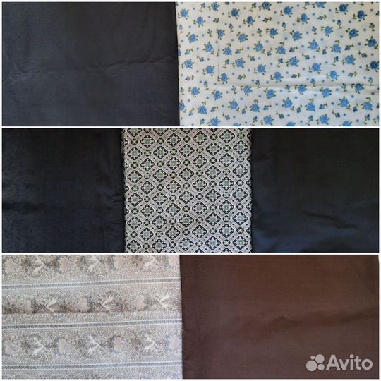 Отрез ткани СССР