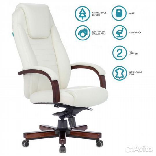 Кресло руководителя