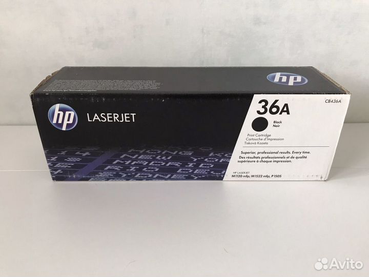 Картидж hp 36a