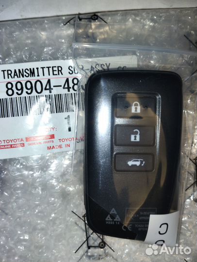 Ключ зажигания Lexus Оригинал