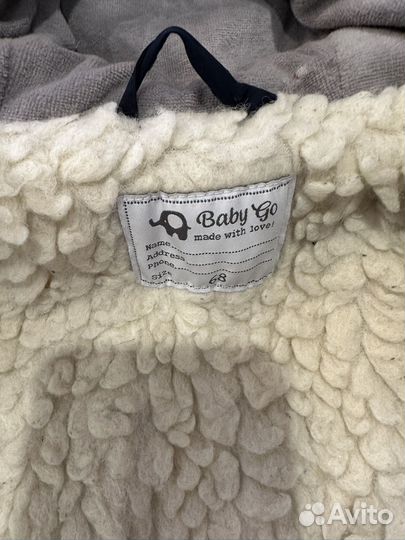 Зимний комбинезон baby go