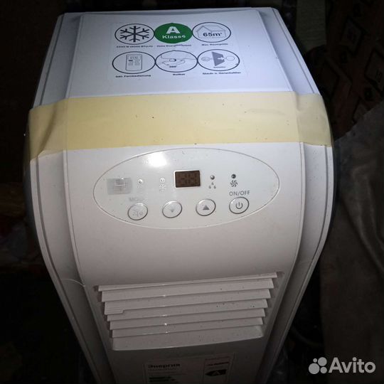 Кондиционер мобильный alaska MAC 2210 C