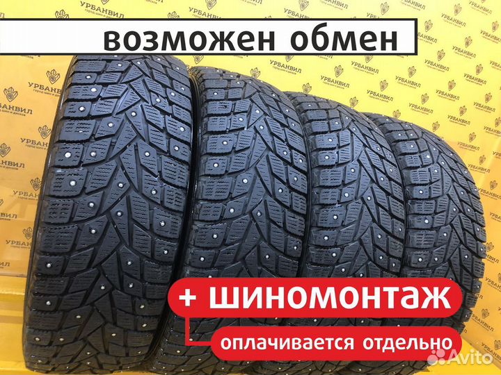 Pirelli Ice Zero 235/65 R17