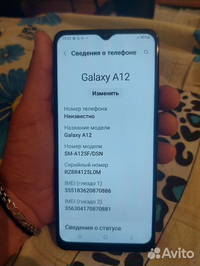 Samsung Galaxy A12, 4/64 ГБ