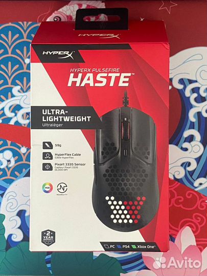 Мышь проводная HyperX Pulsefire Haste