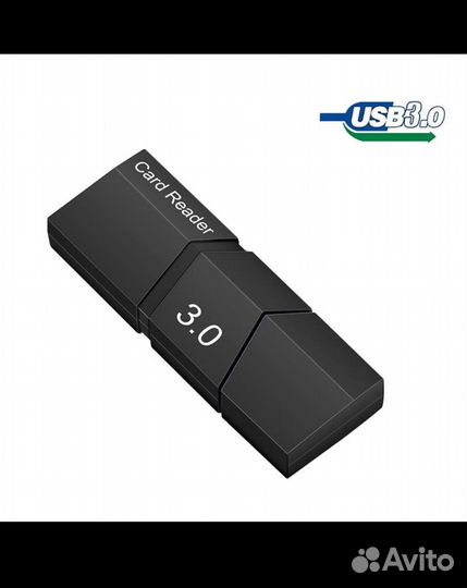 Картридер usb 3.0