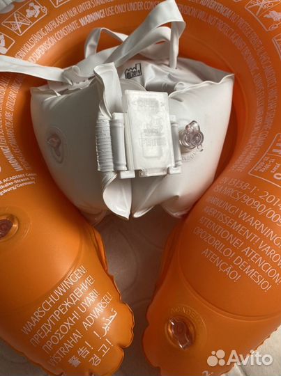 Круг для купания swimtrainer