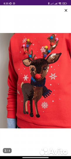 Джемпер для девочки