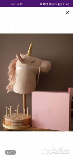 Альбом для малышки