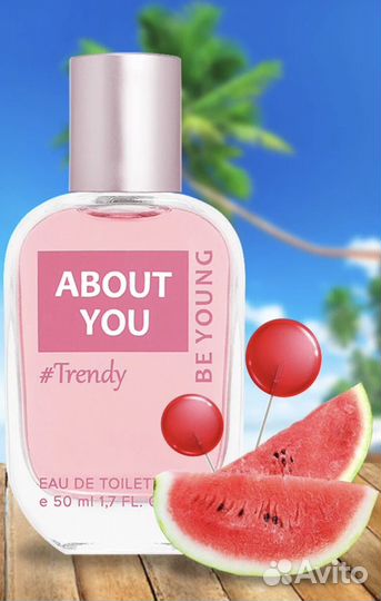 Духи how about you