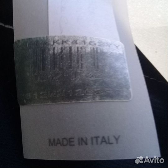 Юбка от итальянского бренда