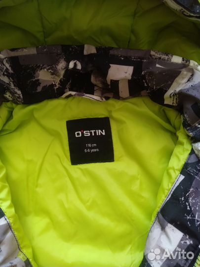 Куртка демисезонная