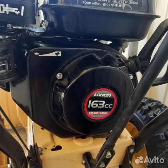 Снегоуборщик бу