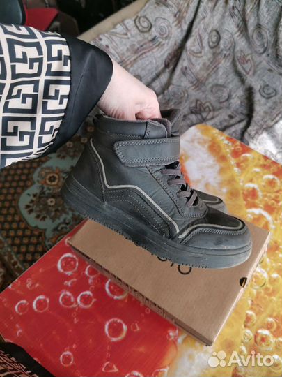 Ботинки демисезонные для мальчика