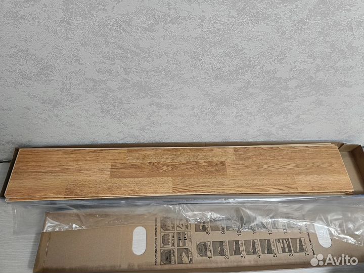 Ламинат б/у