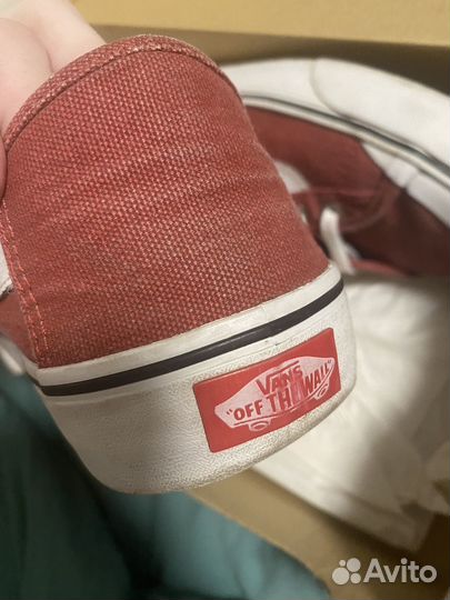 Кеды vans old skool