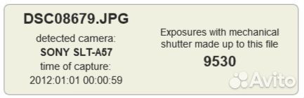 Фотоаппарат sony