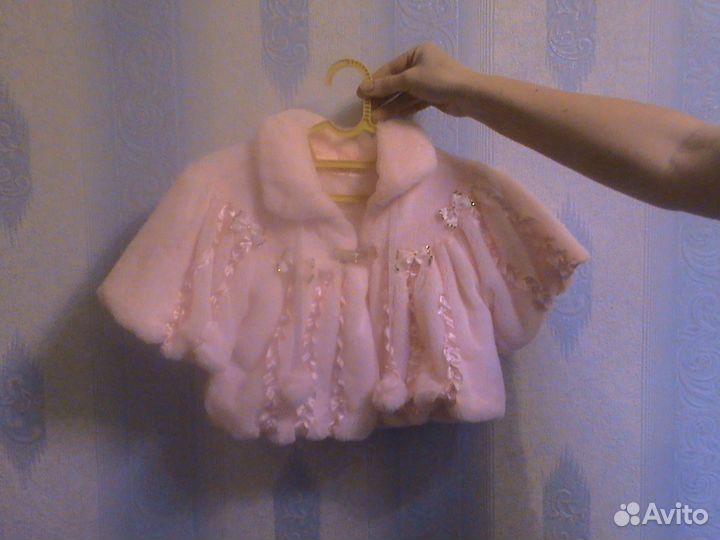 Красивое новое болеро